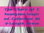 Elite Qipao Fashion in Shenzhen Nanhai:A Blend of Tradition and Modernity