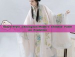 The Twelve Flower Deities in Hanfu Fashion:A Journey Through Time in Chinese Traditional Beauty