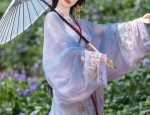The Evolution of Cheongsam-Inspired Halter-Style Dress