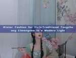 The Rise of Ming-Style Hanfu Hair Ornaments and Wigs:A Blend of Tradition and Modernity