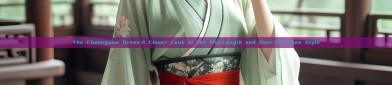 The Cheongsam Dress:A Closer Look at the Mid-Length and Over-the-Knee Style