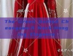The Splendor of Nine-Day Divine Maiden:A Journey into the World of Hanfu Fashion