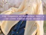 Elegant Summer in a White Hanfu Costume:A Tale of a Womans Grace