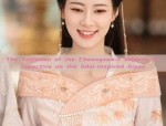 The Evolution of the Cheongsam:A Modern Perspective on the Odai-Inspired Qipao