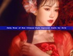 A Girls Cheongsam for Lunar New Year:A Thin and Elegant Traditional Outfit
