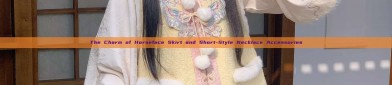 The Charm of Horseface Skirt and Short-Style Necklace Accessories