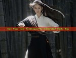 New Year Hair Accessory:The Integrated Hanfu Wig