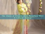 Vintage Qipao Style Dress:Embracing the Beauty of Traditional Chinese Fashion