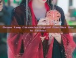 The Splendor of Imperial Child in Hanfu:A Tale of Queenly Elegance for Little Ones