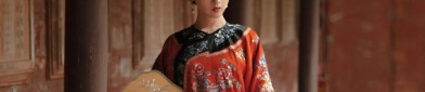 The Cultural Significance of Chinese-Character Embroidery on Horseface Skirts
