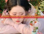The Evolution of Hanfu Hair Accessories:A Focus on Post-Press Tassel