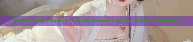 Winter-Fall Fashion Trends:Womens White Hanfu Costumes