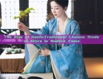The Enchantment of a Girl Child in Traditional Miao-Hanfu Clothing