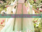 The Art of the Horseface Skirt:Understanding the Elegance of the 10 Pleats