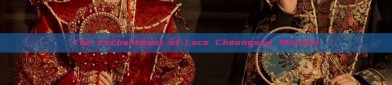 The Enchantment of Lace Cheongsam Blouses