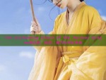 Ancient Style Cheongsam:The Charm of Reverse-Sleeve Qipao