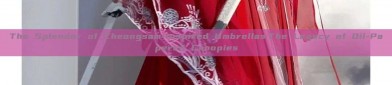 The Splendor of Cheongsam-Inspired Umbrellas:The Legacy of Oil-Papered Canopies