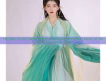 Elegant Horseface Skirt Set for Female Middle School Students