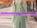 The Elegance of Cheongsam-Inspired Shoes:A Miss of the Republics Fashion Statement