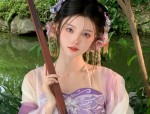 The Equestrian Charm of Ma-Mian Skirt and Tea Attire