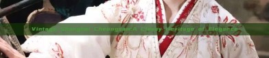 Vintage Shanghai Cheongsam:A Classy Heritage of Elegance