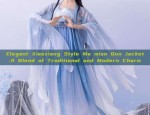 Chinese-Style Childrens Cheongsam:A Blend of Tradition and Fashion