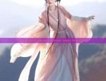 The Starry Sky of a Purple Hanfu Girl Child