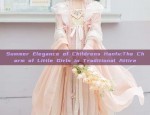 Moco Love Qipao:The Story of a Fashionable Heart