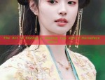Winter Hostess Robes for Hanfu Events:Design and Considerations