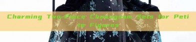 Charming Two-Piece Cheongsam Sets for Petite Figures