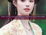 Embracing Traditional Chinese Elegance:The Rise of Childrens Hanfu Fashion for Girls