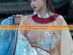 Knitted Cardigan and Cheongsam:A Fashionable Fusion of Traditional and Modern Styles