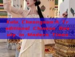 Dai Mengtang Cheongsam Heritage:Embracing the Splendor of Traditional Chinese Culture
