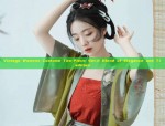 Vintage Womens Costume Two-Piece Set:A Blend of Elegance and Tradition