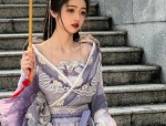 The Elegance of Horseface Skirt Set as a Wedding Gown