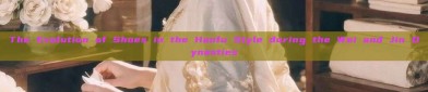 The Evolution of Shoes in the Hanfu Style during the Wei and Jin Dynasties