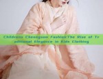 Embracing the Imperial Elegance:Womens Emperor Cosplay in the Splendor of Cheongsam Fashion