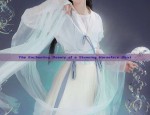 The Enchanting Beauty of a Stunning Horseface Skirt