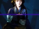 白色吊带汉服带胸垫