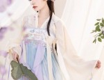 Adult Ceremony:The Significance of Horseface Skirt Ensemble
