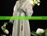 Winter Hanfu Clothing for Sibling Duo:Brother and Sister in Harmony