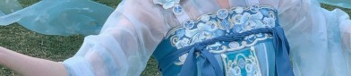 Children in Cheongsam and Traditional Chinese Clothing of the Republic Era