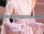Mo Baqian Qipao:The Essence of Traditional Chinese Elegance