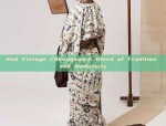 Red Vintage Cheongsam:A Blend of Tradition and Modernity