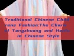 Embracing the New Chinese Style:White Cheongsam with a Plus-Size Elegance