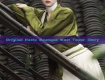 Original Hanfu Boutique West Tower Story