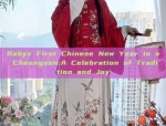 Babys First Chinese New Year in a Cheongsam:A Celebration of Tradition and Joy