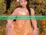White Silk Cheongsam:The Elegance of Mulberry Silk