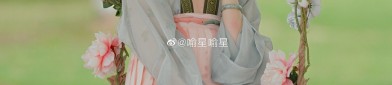 Muyu Collection:Original Hanfu Fashion,an Insight into Traditional Chinese Elegance