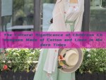 Embracing the Curves:Plus-Size Cheongsam Revolution